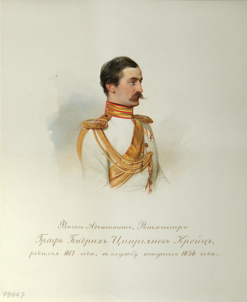 Portrett av grev Heinrich Cyprianovich von Kreutz fra albumet til de keiserlige hestevaktene, 1846-1849 av Hau