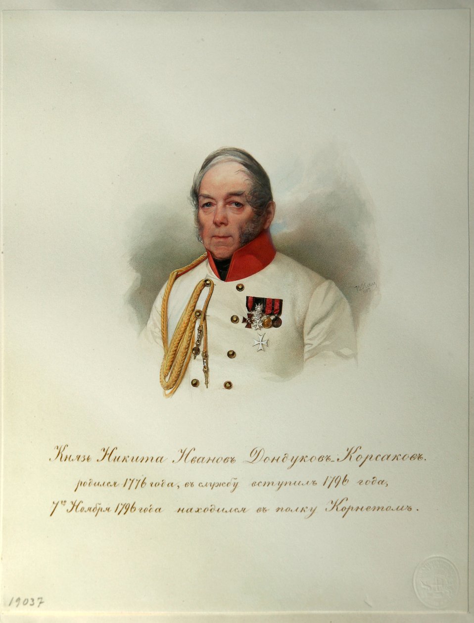 Portrett av grev Nikita Ivanovich Dondukov-Korsakov 1776-1857 fra albumet til de keiserlige hestevaktene, 1846-1849 av Hau