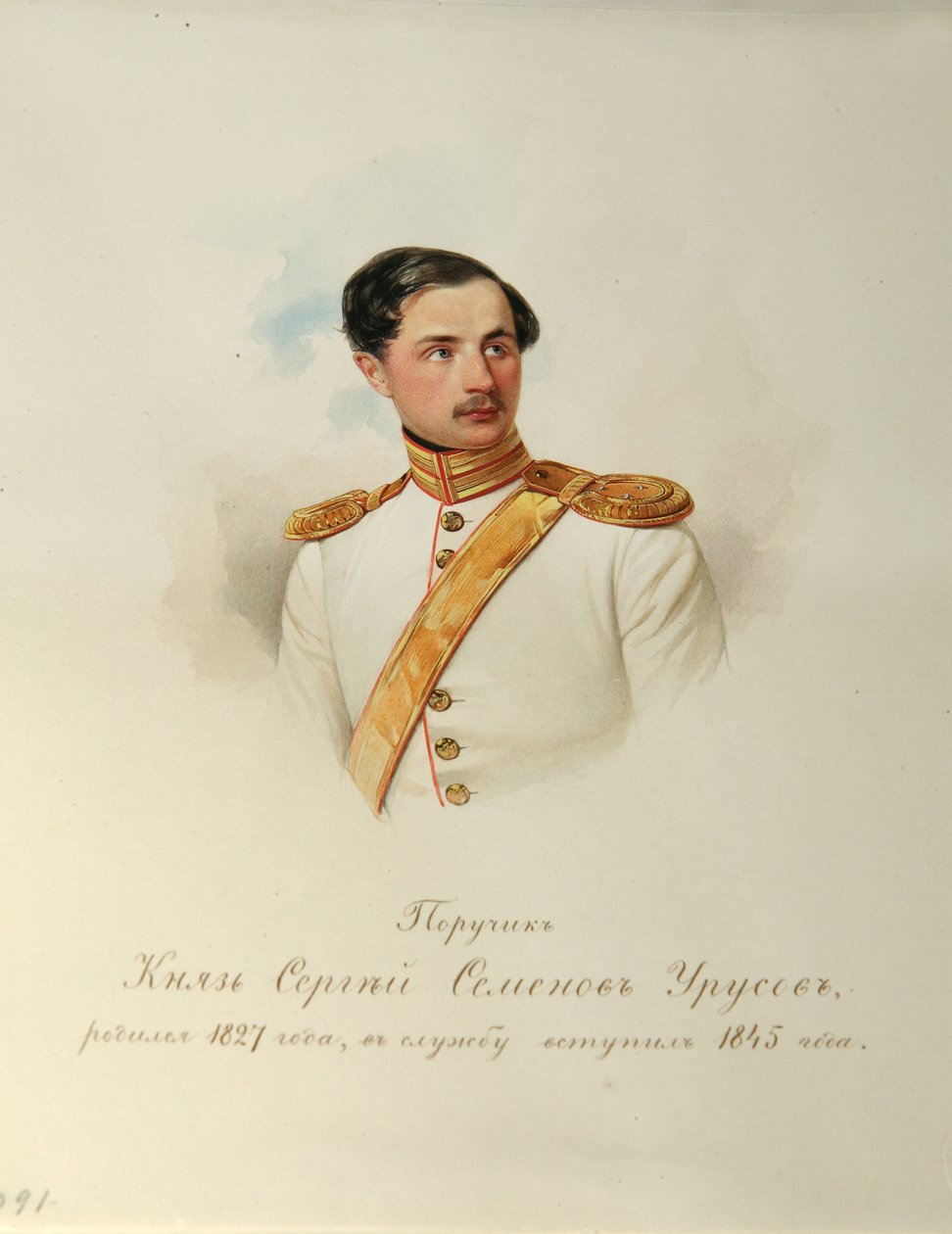 Portrett av grev Sergei Semyonovich Urusov 1827-1897 fra albumet til de keiserlige hestevaktene, 1846-1849 av Hau