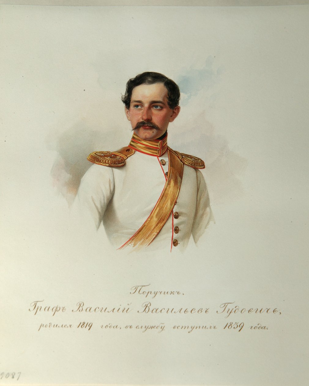 Portrett av grev Vasily Vasilyevich Gudovich 1819-1886 Fra albumet til de keiserlige hestevaktene, 1846-1849 av Hau