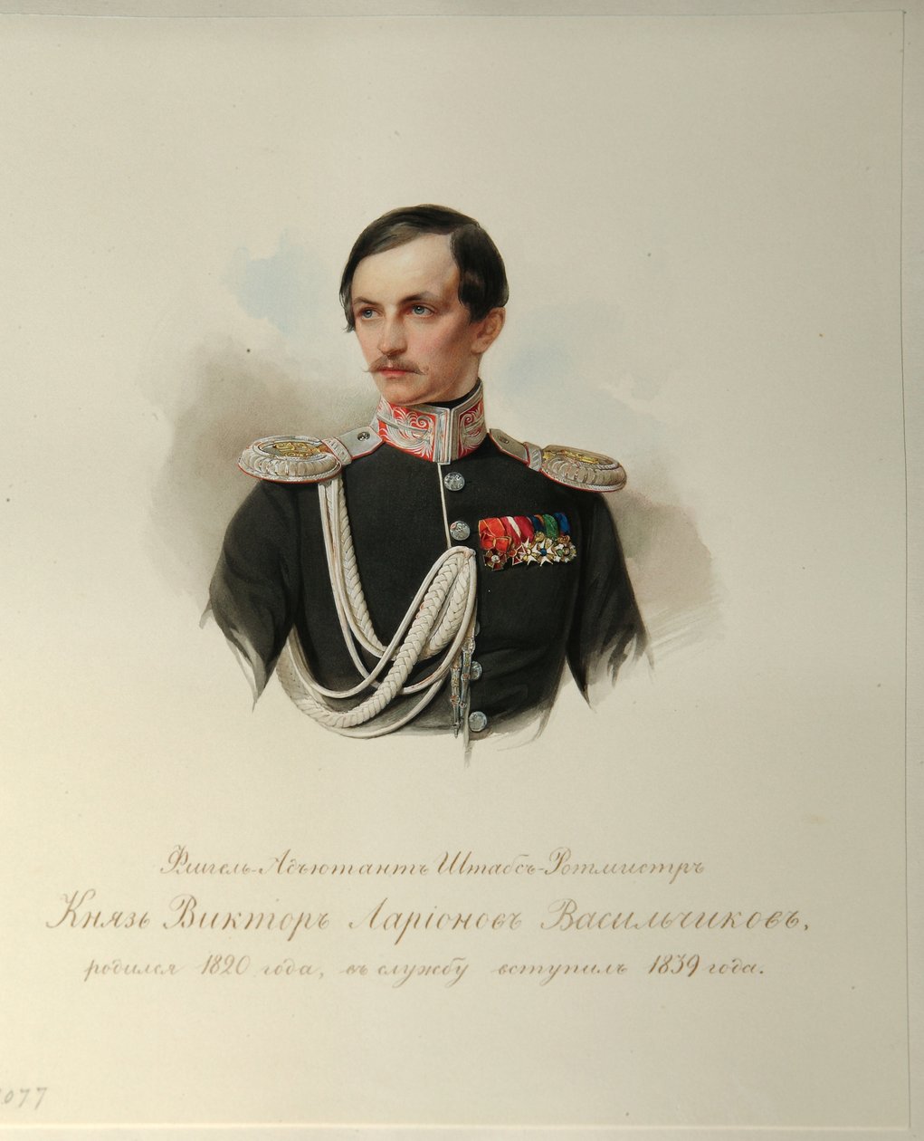 Portrett av grev Viktor Illarionovich Vasilchikov 1820-1878 fra albumet til de keiserlige hestevaktene, 1846-1849 av Hau