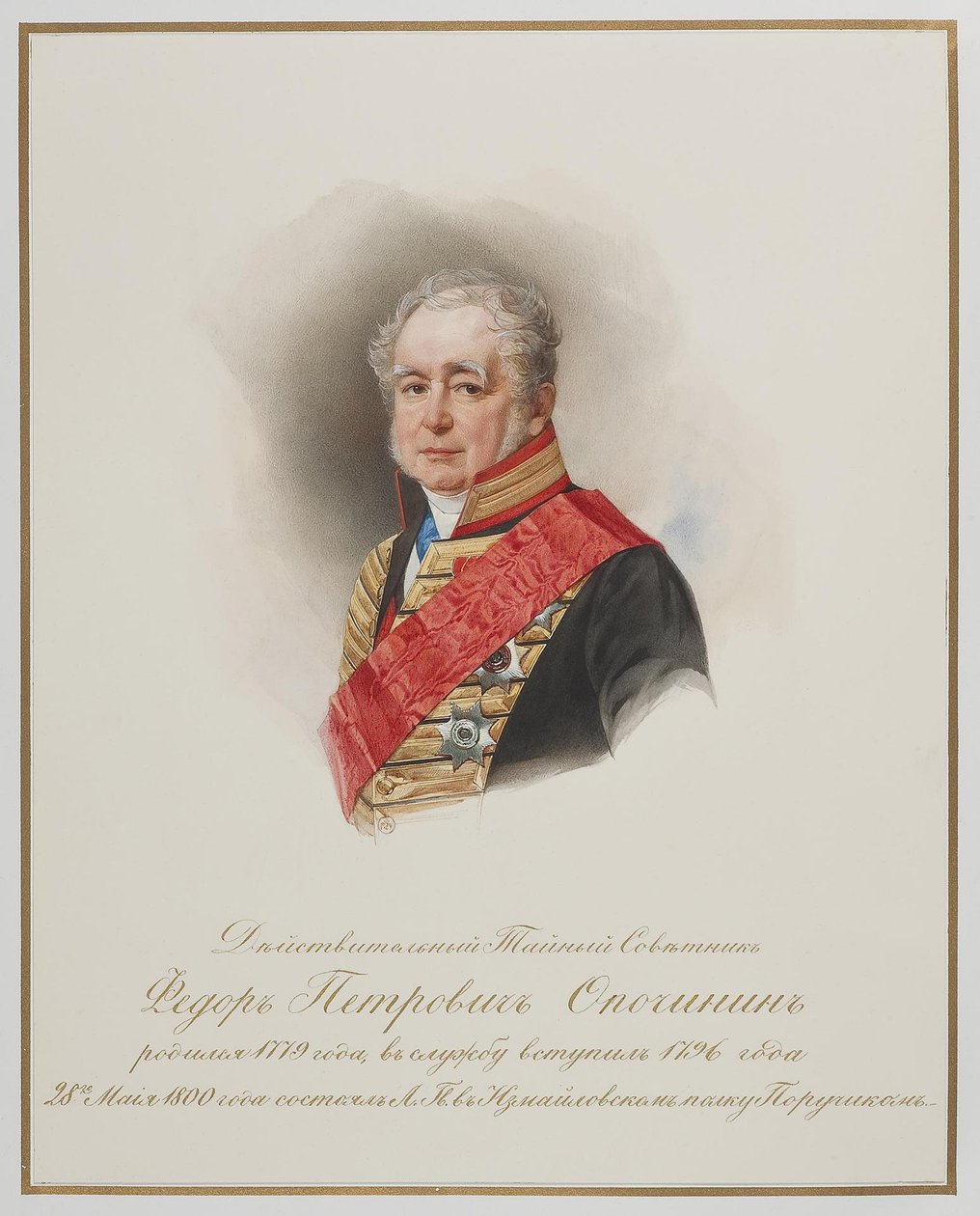 Portrett av Fjodor Petrovitsj Opochinin 1779-1852, s. 1850 av Hau