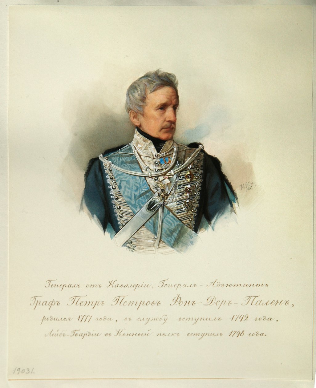 Portrett av general grev Peter Petrovich von der Pahlen 1777-1864 Fra albumet til de keiserlige hestevaktene, 1846-1849 av Hau