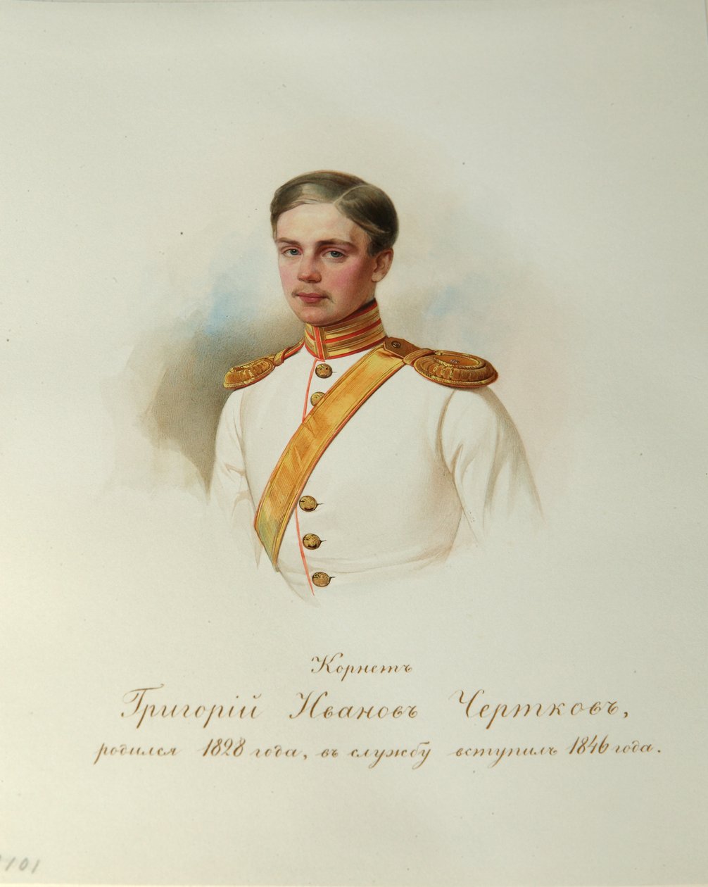 Portrett av Grigory Ivanovich Chertkov 1828-1884 fra albumet til de keiserlige hestevaktene, 1846-1849 av Hau