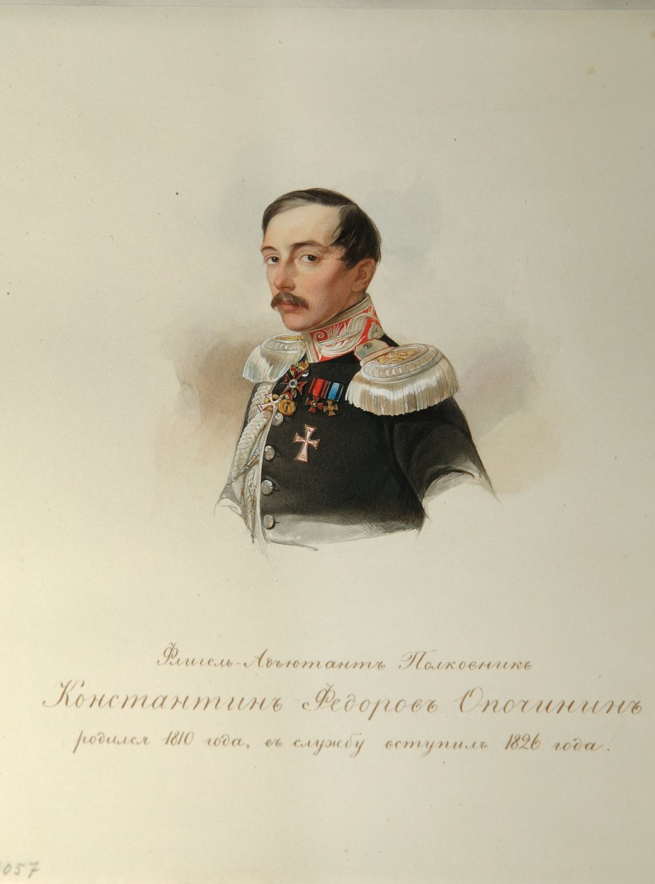 Portrett av Konstantin Fyodorovich Opochinin 1808-1848 Fra albumet til de keiserlige hestevaktene, 1846-1849 av Hau