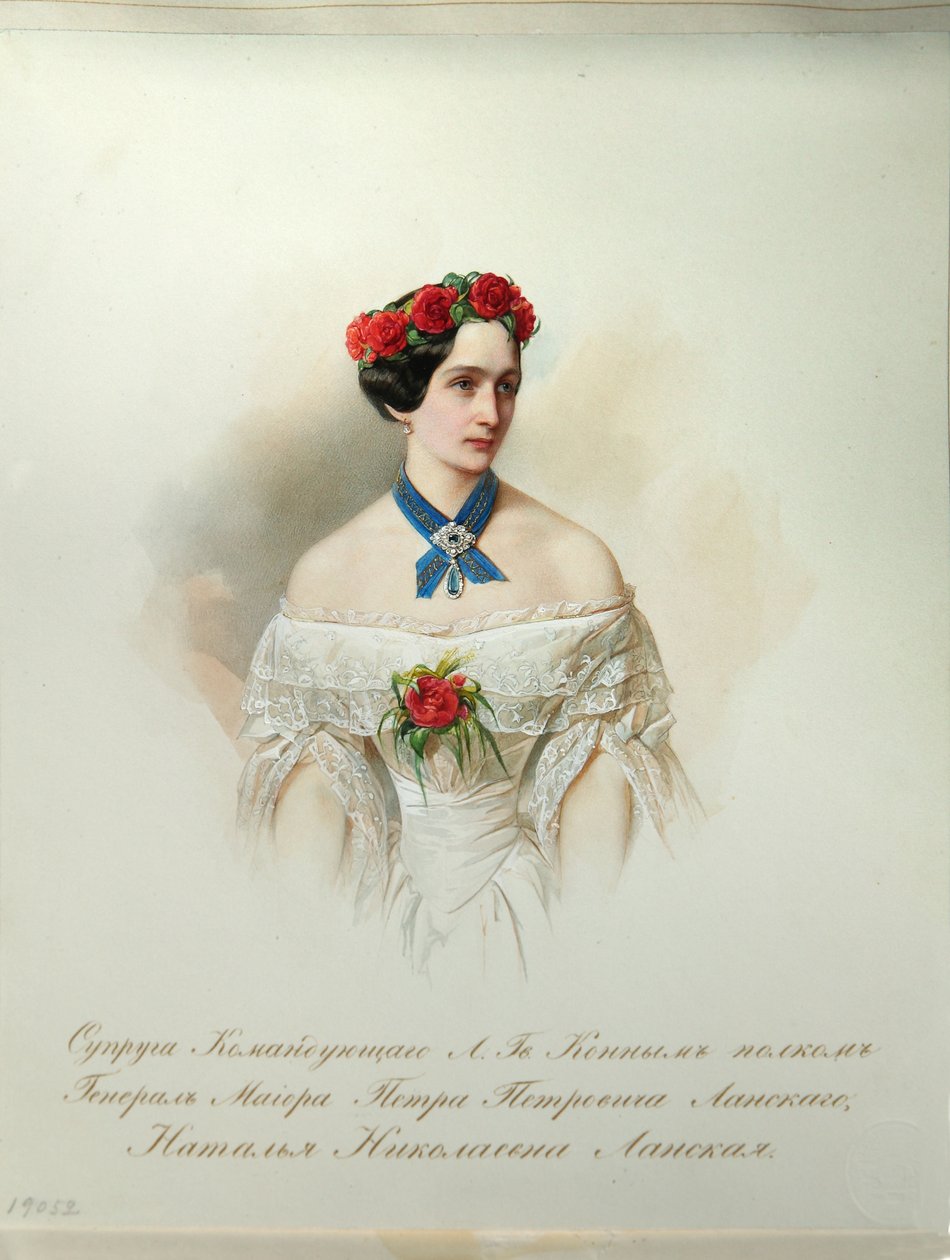 Portrett av Natalia Pushkina-Lanskaya fra albumet til de keiserlige hestevaktene, 1846-1849 av Hau