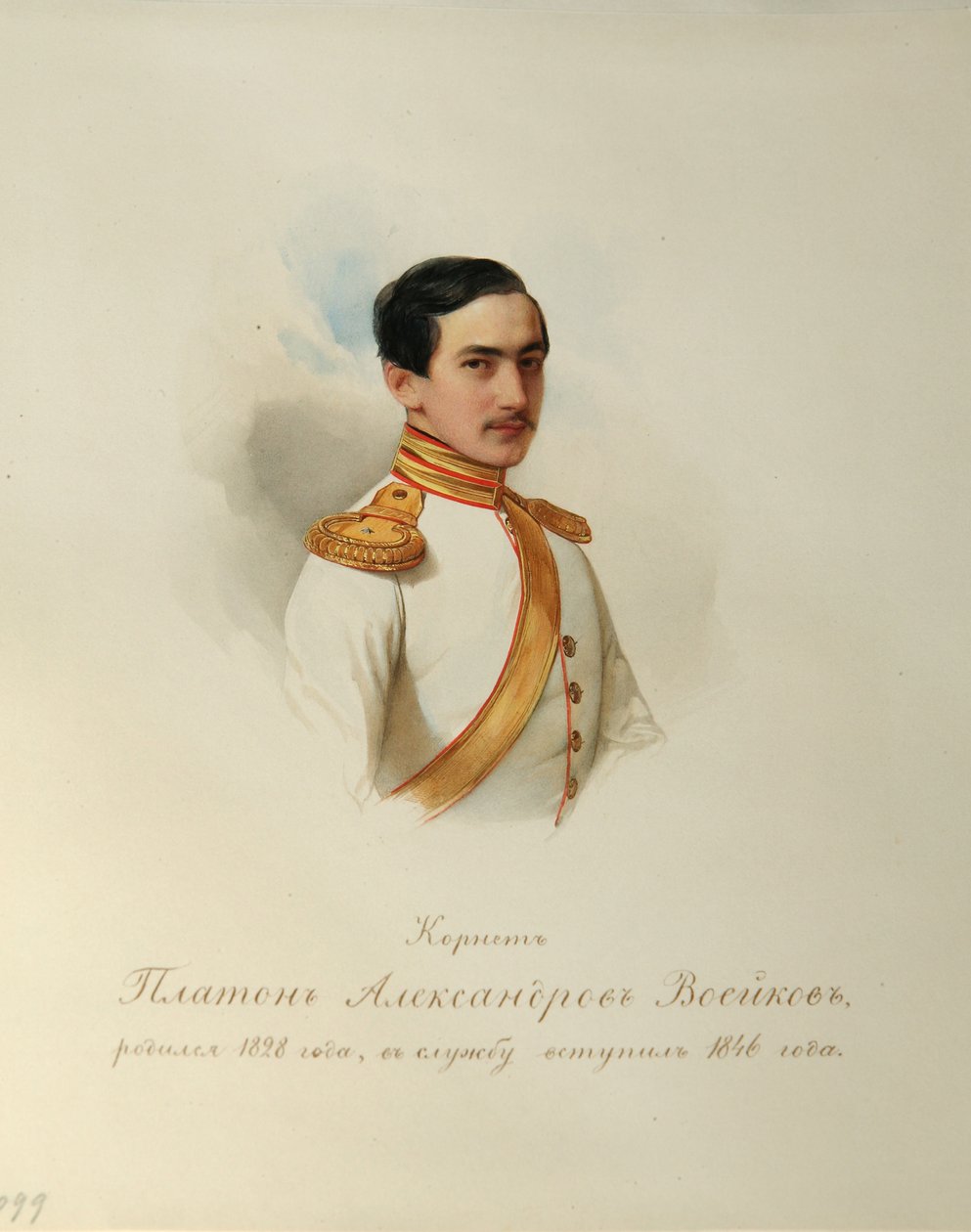 Portrett av Platon Alexandrovich Voeykov 1828-1855 fra albumet til de keiserlige hestevaktene, 1846-1849 av Hau