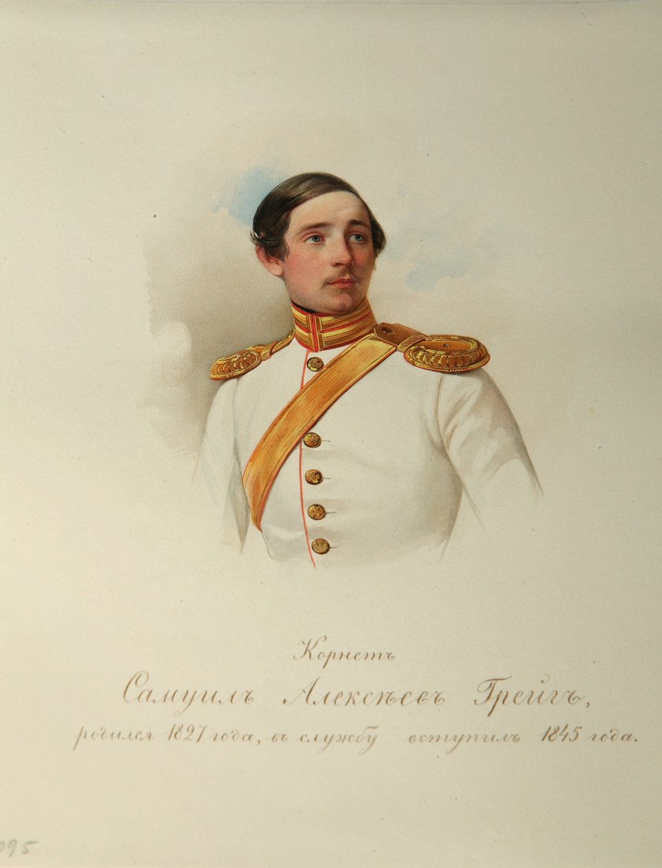 Portrett av Samuil Alexeyevich Greig 18271887 Fra albumet til de keiserlige hestevaktene, 1846-1849 av Hau