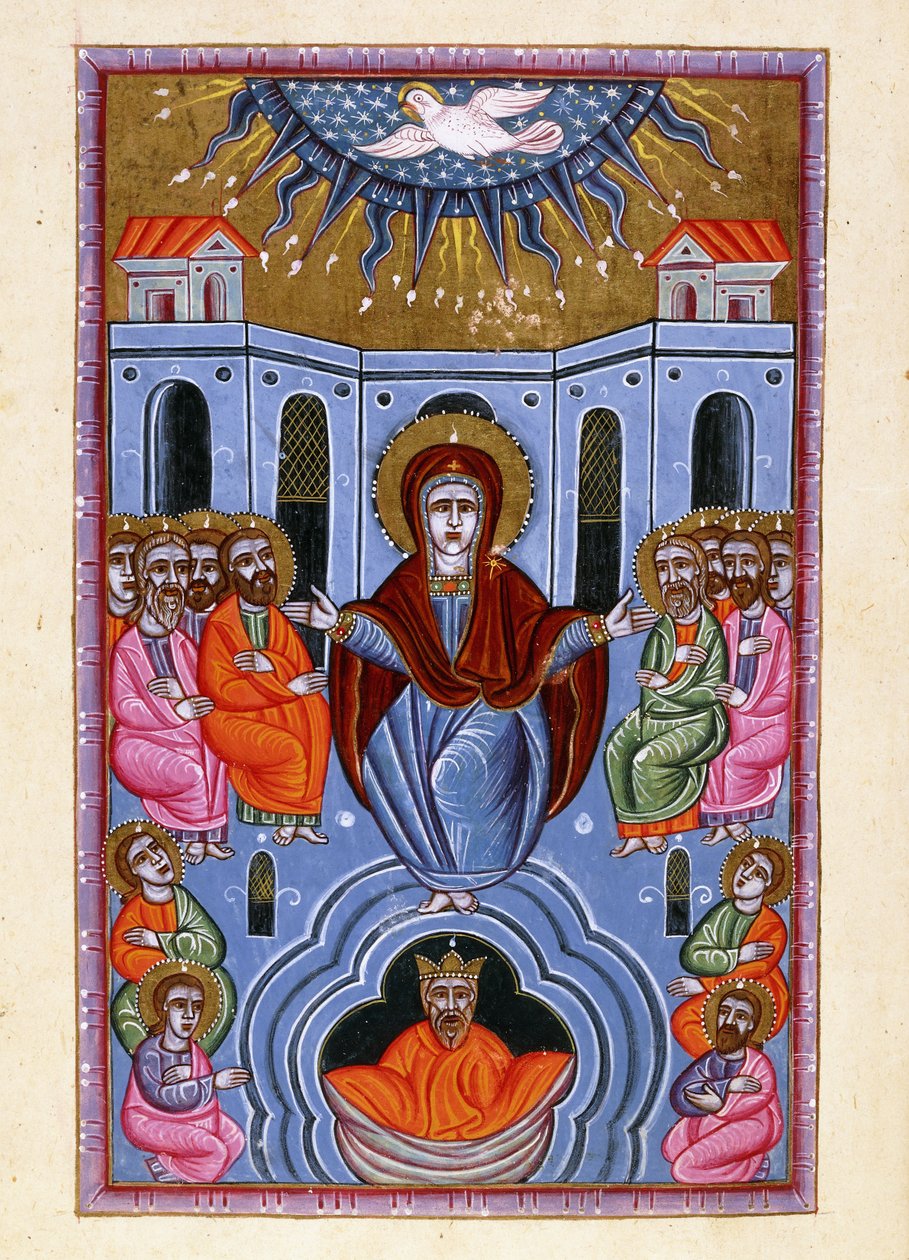The Pentecost, ca. 1661/1687 (manuskript på tykt, tungt gult papir) av Hayrapet (attr.to)