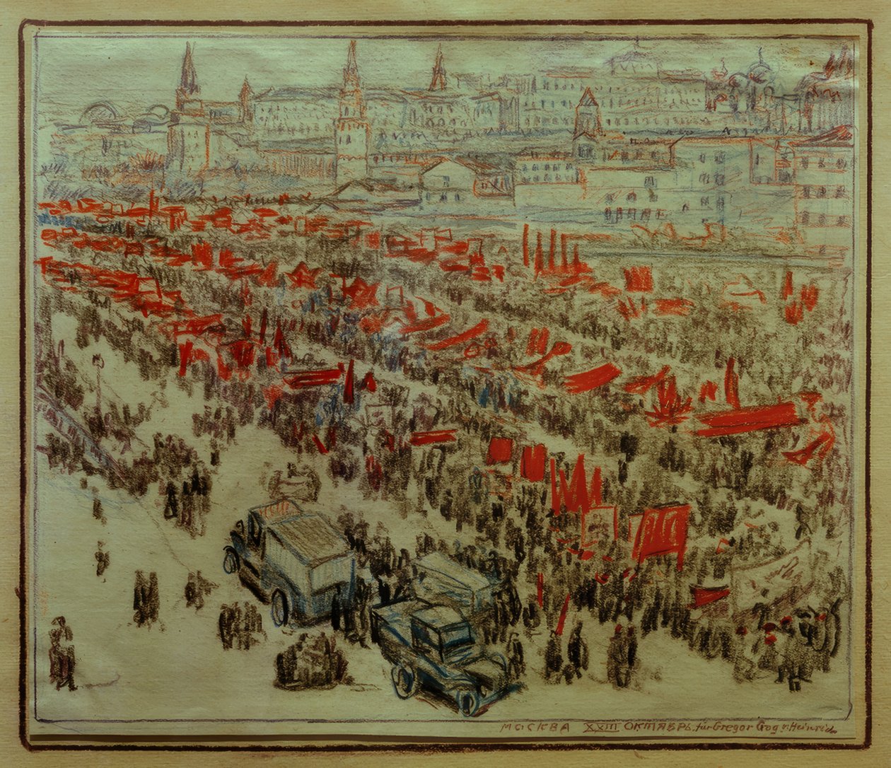 Moskva av Heinrich Vogeler