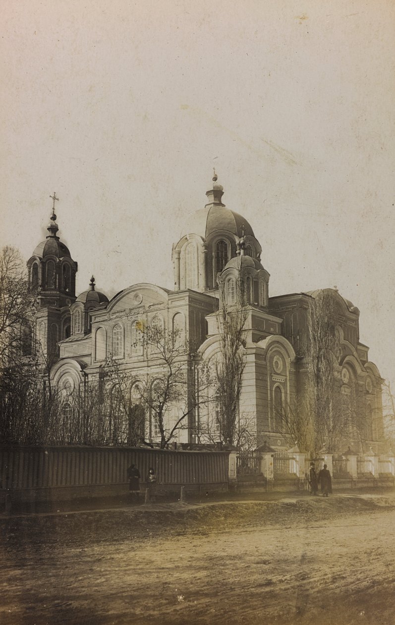 Første verdenskrig: 'Ukraina i årene 1914-1916 under invasjonen av den tyske hæren. Utsikt over Sumy (s/hvitt bilde) av Heldenfriedhof Dsessentniki (attr. to)