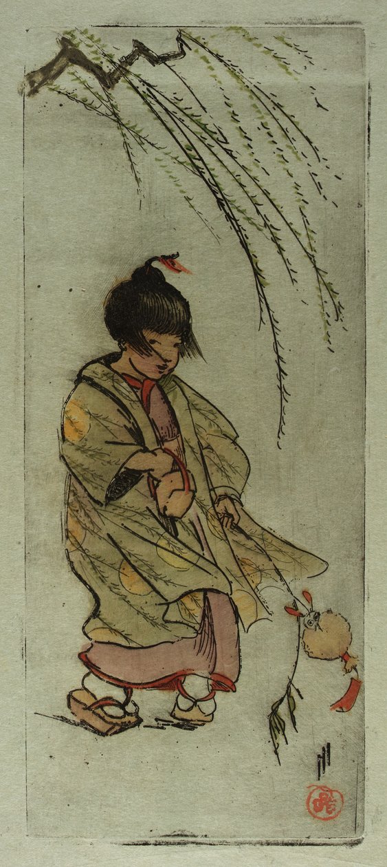  av Helen Hyde
