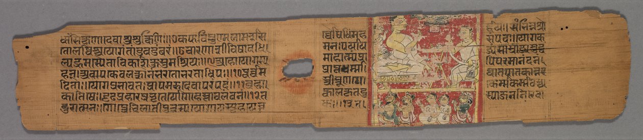 Blad fra et Jain-manuskript: Yoga-shastra: Jain-munk med disippel og to lekmenn..., 1279. av Hemachandra