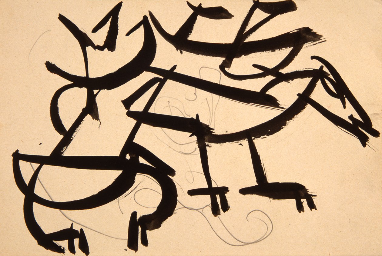 Cat attacking Dog, 1913 (svart vask og blekk på papir) av Henri Gaudier Brzeska