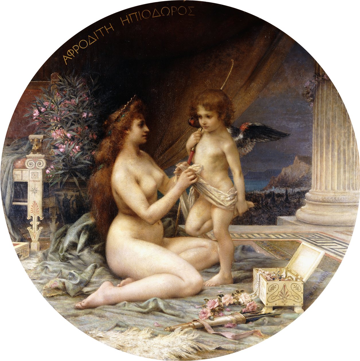 Afrodite og Eros (olje på lerret) av Henri Camille Danger