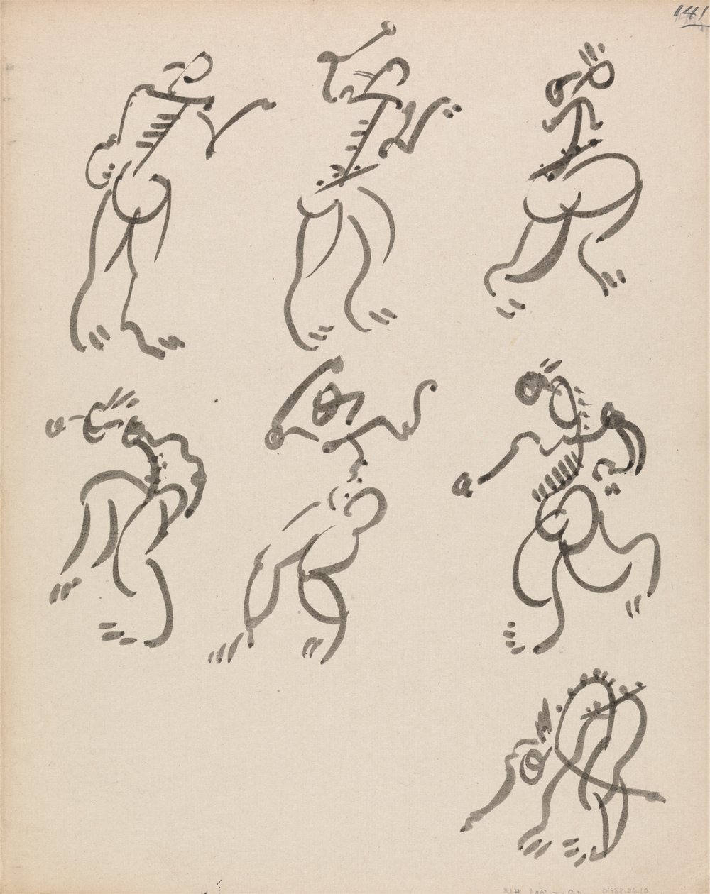 Syv dansende figurer, i tre registre av Henri Gaudier Brzeska