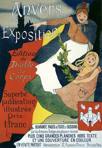 Reproduksjon av en plakat som reklamerer for den illustrerte publikasjonen fra Antwerp Exposition (farge litho) av Henri Jacques Edouard Evenepoel