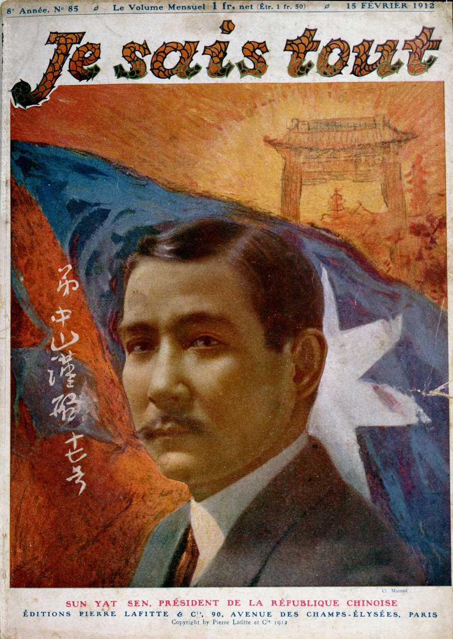 Portrett av Dr. Sun Yat-Sen (1866-1925) (foto av Manuel), forside av 