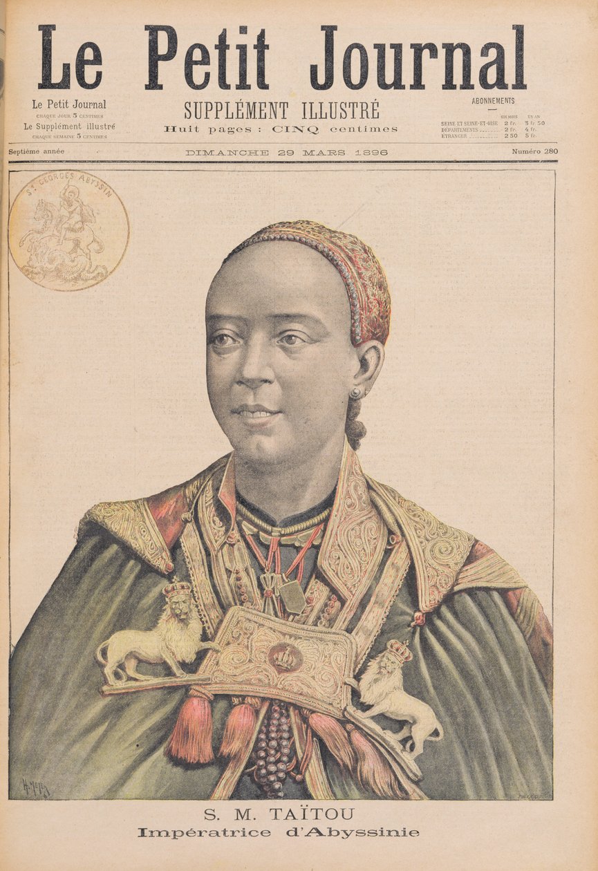 Portrait of the Taytu Betul (c.1851-1918) Empress of Ethiopia, from 