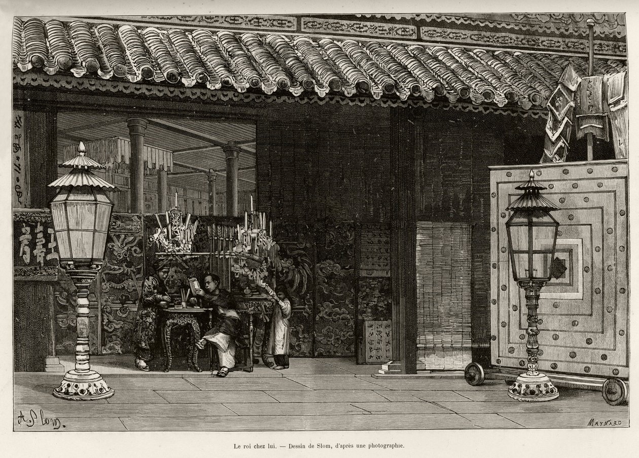 Kong Dong Khanh (1864-1889) Keiser av Annam, hjemme i den keiserlige byen Hue (Vietnam). Gravering av Thiriat, for å illustrere historien "" Trente mois au Tonkin"" av Dr. Charles Edouard Hocquard (1853-1911), i 1885, i Le tour du monde, nouveau journal de av Henri Thiriat