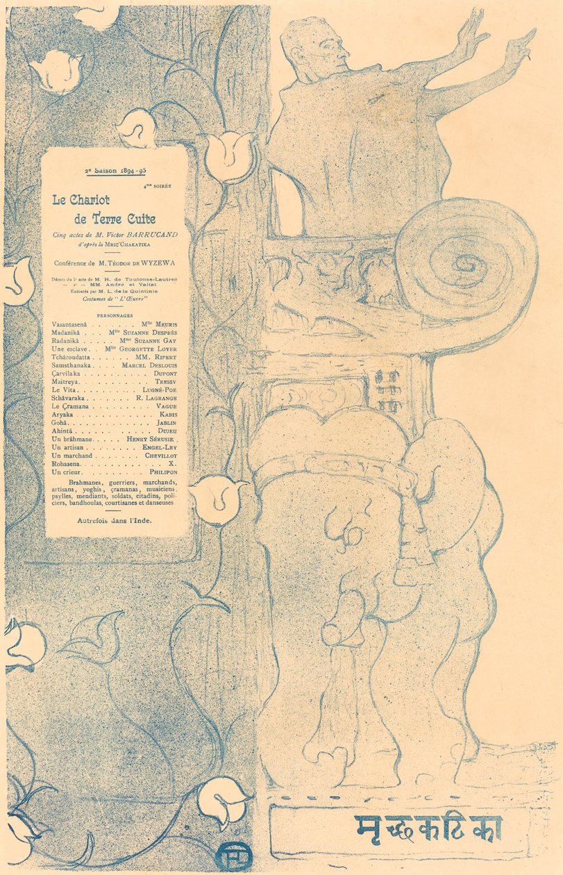Terracottavognen av Henri de Toulouse Lautrec