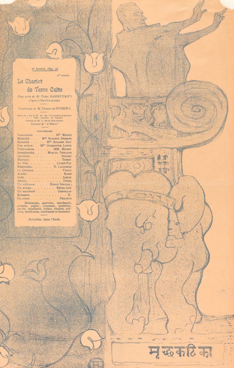 Terracottavognen av Henri de Toulouse Lautrec