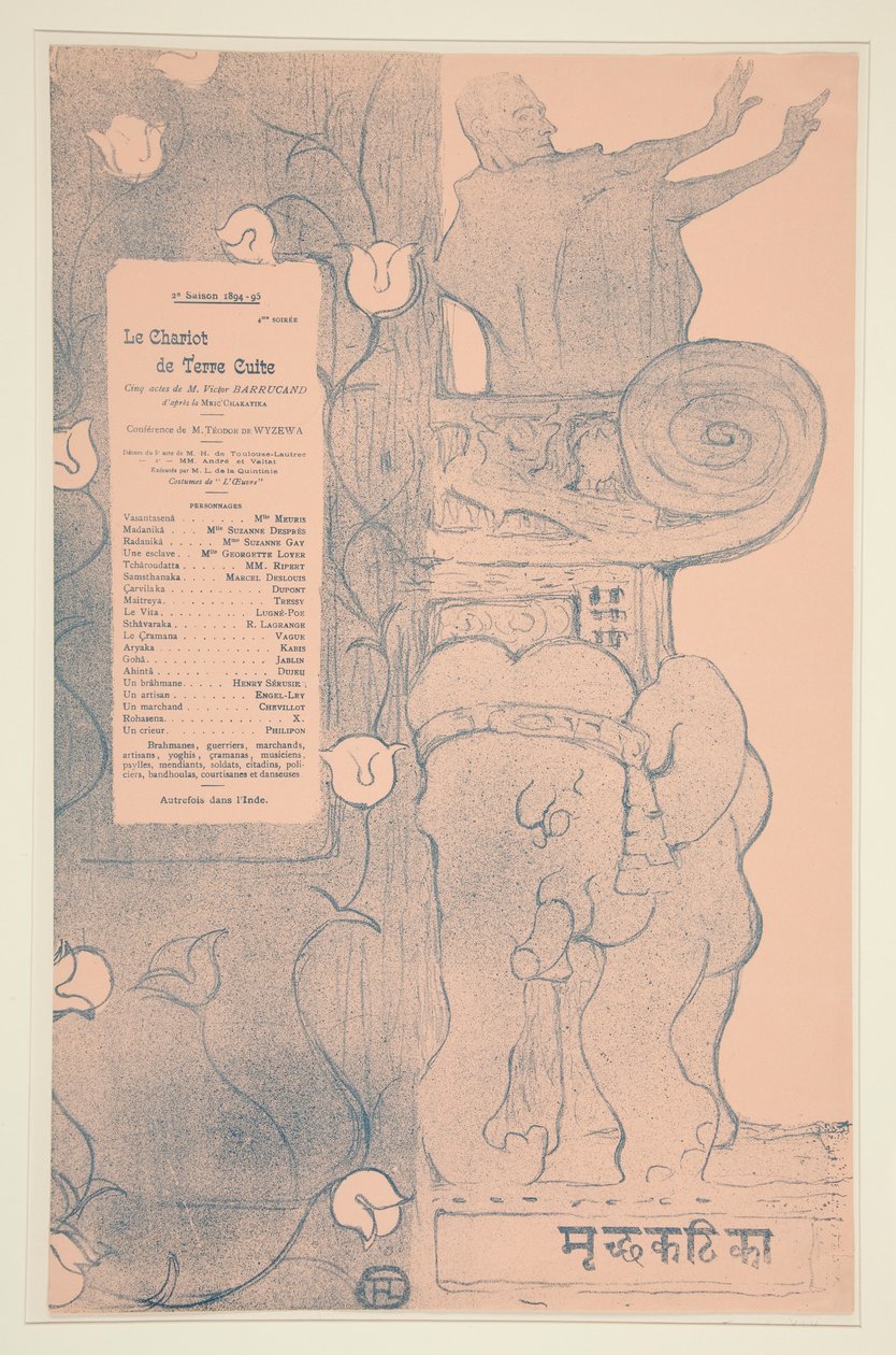 Terracotta Cart Program av Henri de Toulouse Lautrec
