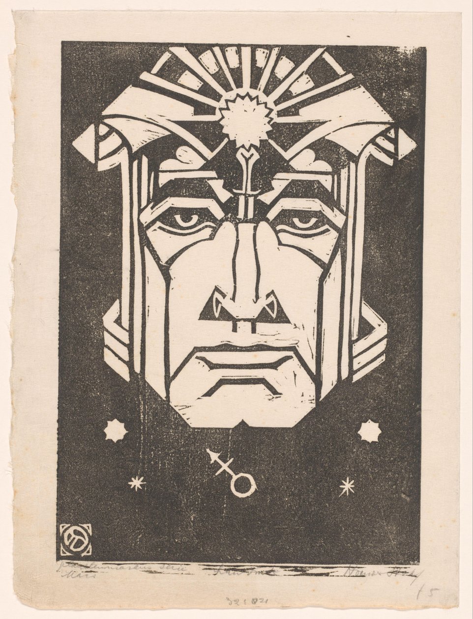 Mars (original tittel på objekt) Planetenmaskers (original serietittel på objekt) av Henri van der Stok (signed by artist)