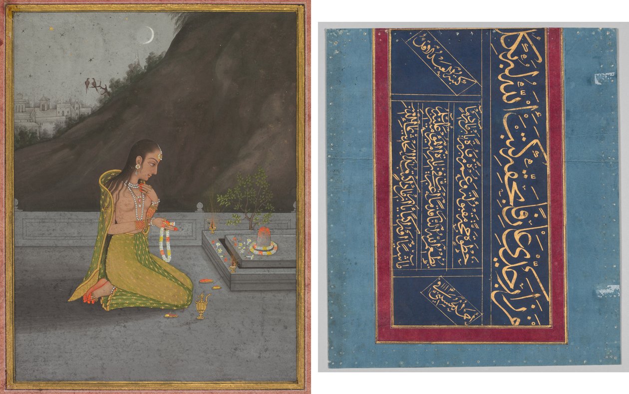 En nattscene av Shiva puja (recto); Kalligrafi (verso) av Johann Heinrich Füssli
