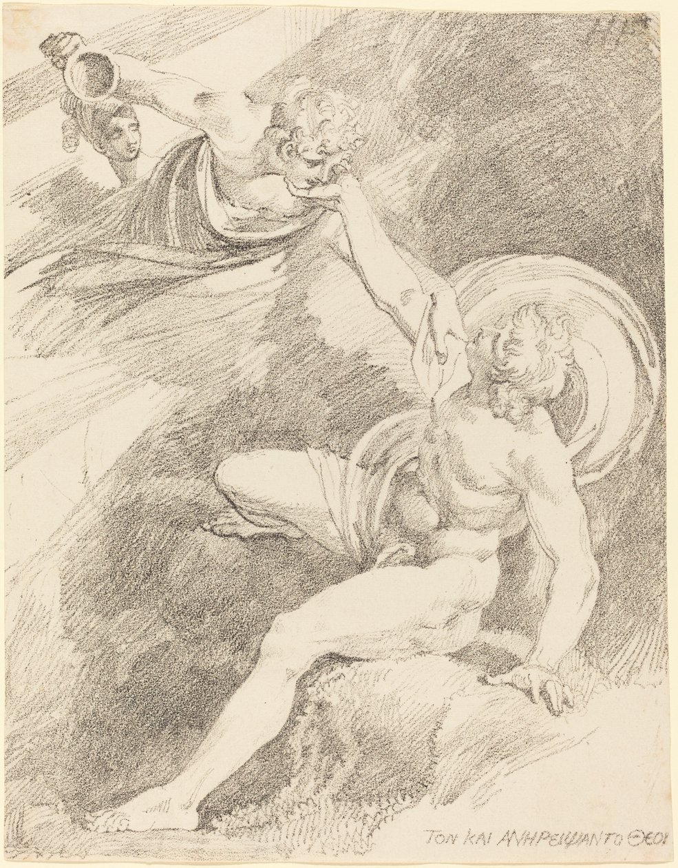 Voldtekten av Ganymedes av Johann Heinrich Füssli