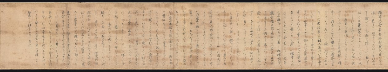 Gosannen Kassen Emaki av Hidanokami Korehisa