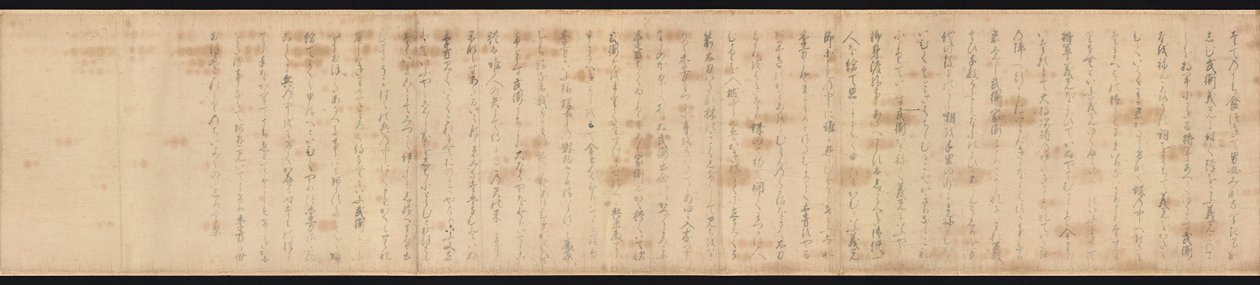 Gosannen Kassen Emaki av Hidanokami Korehisa