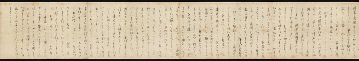 Gosannen Kassen Emaki av Hidanokami Korehisa