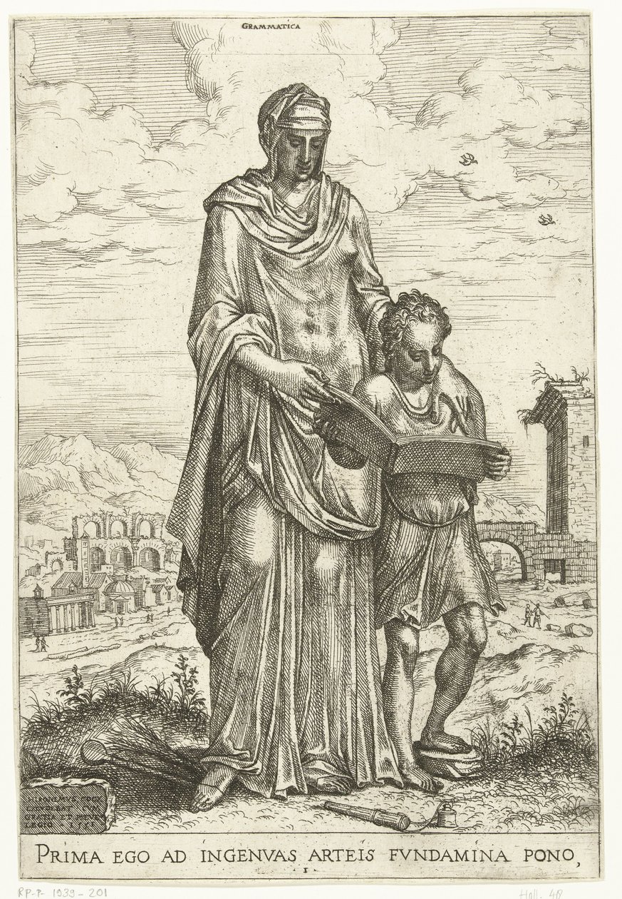 Grammatikk (tittel på objekt) Liberal arts og Minerva, Apollo og Industria (serietittel) av Hieronymus Cock
