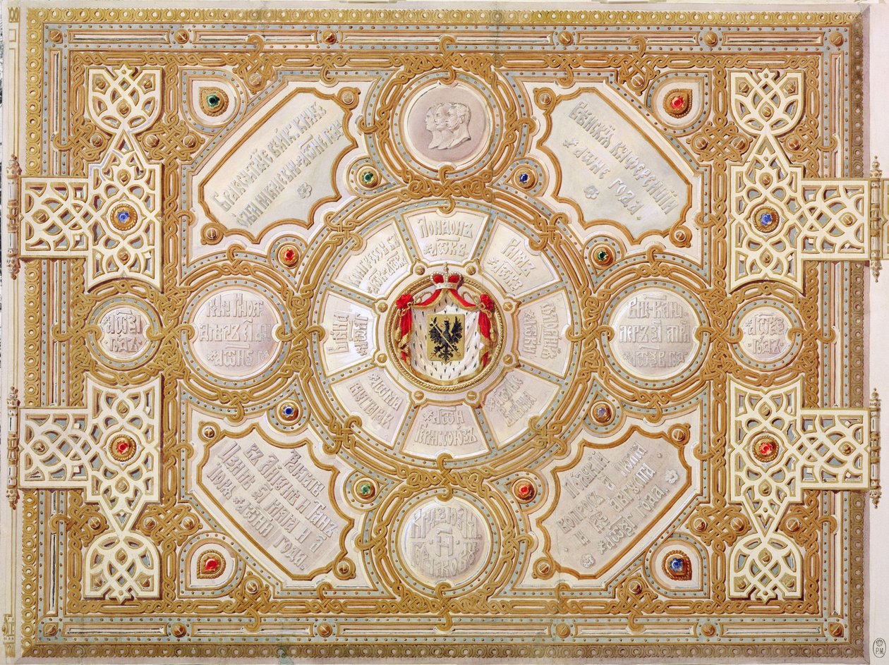 Design for et cover til et album, 1867 av Hippolyte Monighetti