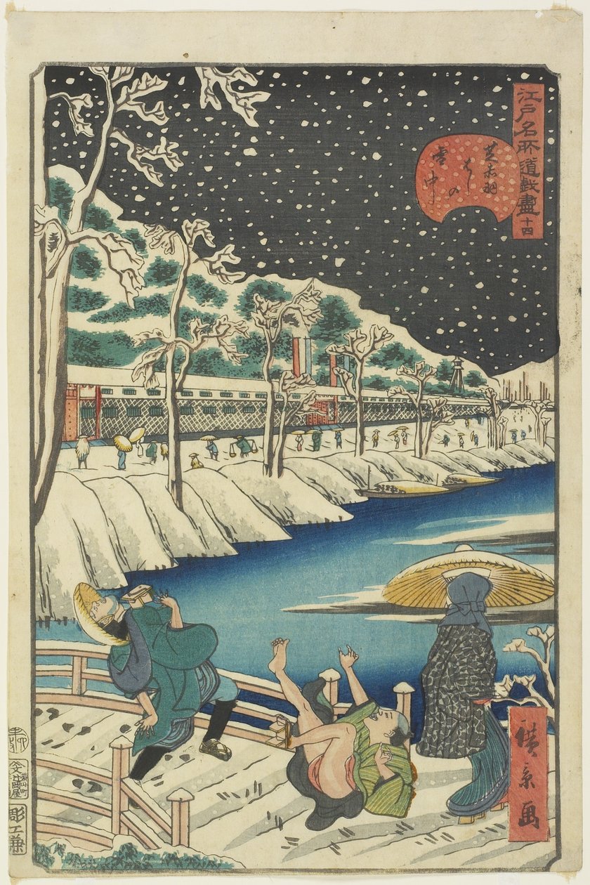 No.14, Akabane Bridge ved Shiba i snø av Hirokage Utagawa
