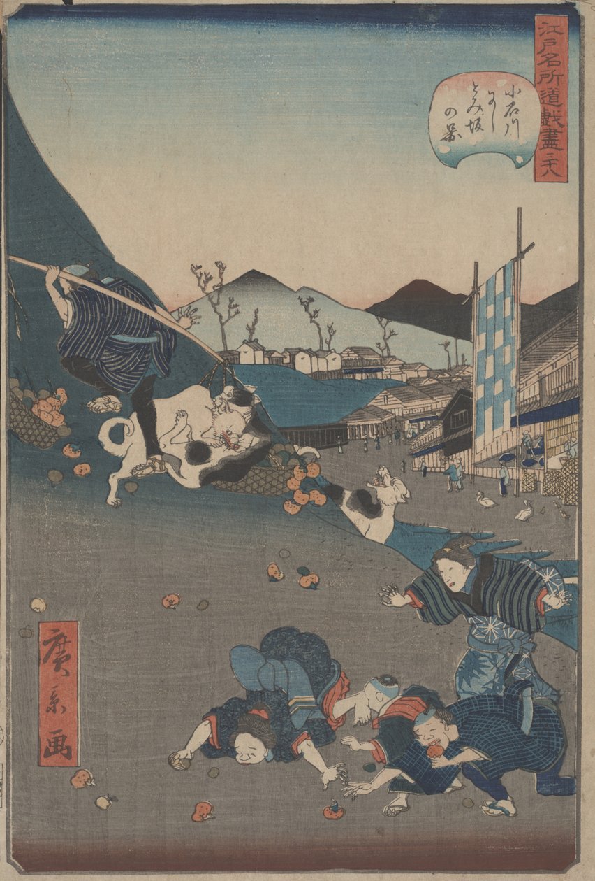Se v av Nishi og Kazu Isaka Koishikawa, ca. 1860 (o d t) av Hirokage Utagawa