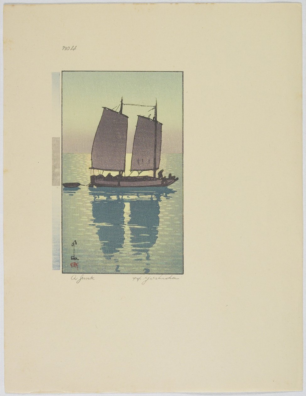 A Junk, Plate nr. 4, slutten av 1800-midten av det 20. århundre av Hiroshi Yoshida