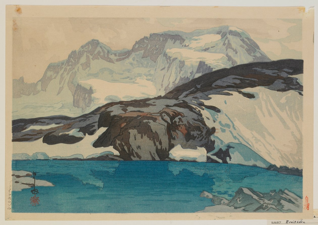 B eksempel tyorn, mottiltaksfeil av Hiroshi Yoshida