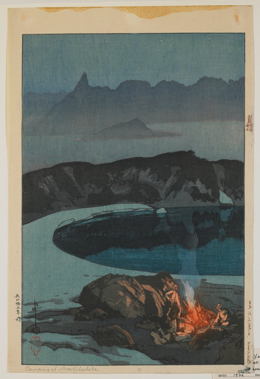 Camping på Washiha, fra serien, Tolv scener i de japanske alpene, Taisho-tiden av Hiroshi Yoshida