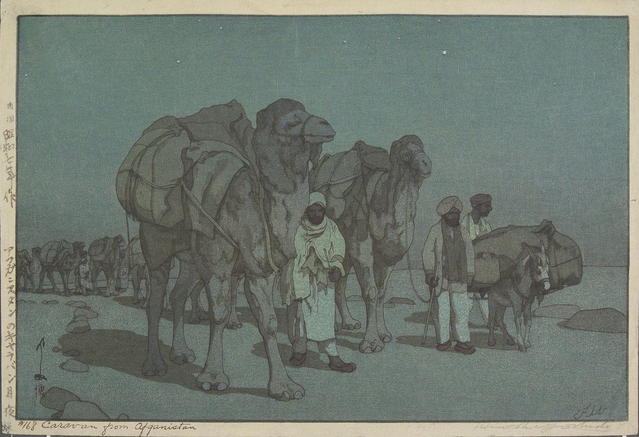 Karavane fra Afghanistan på en måneskinn natt av Hiroshi Yoshida
