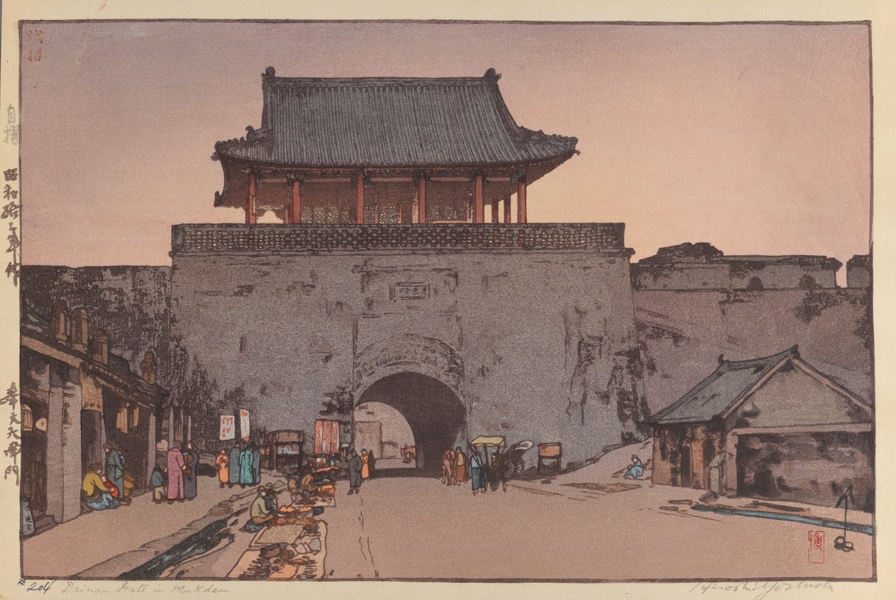 Dainan Gate i Mukden (treblokktrykk på papir) av Hiroshi Yoshida
