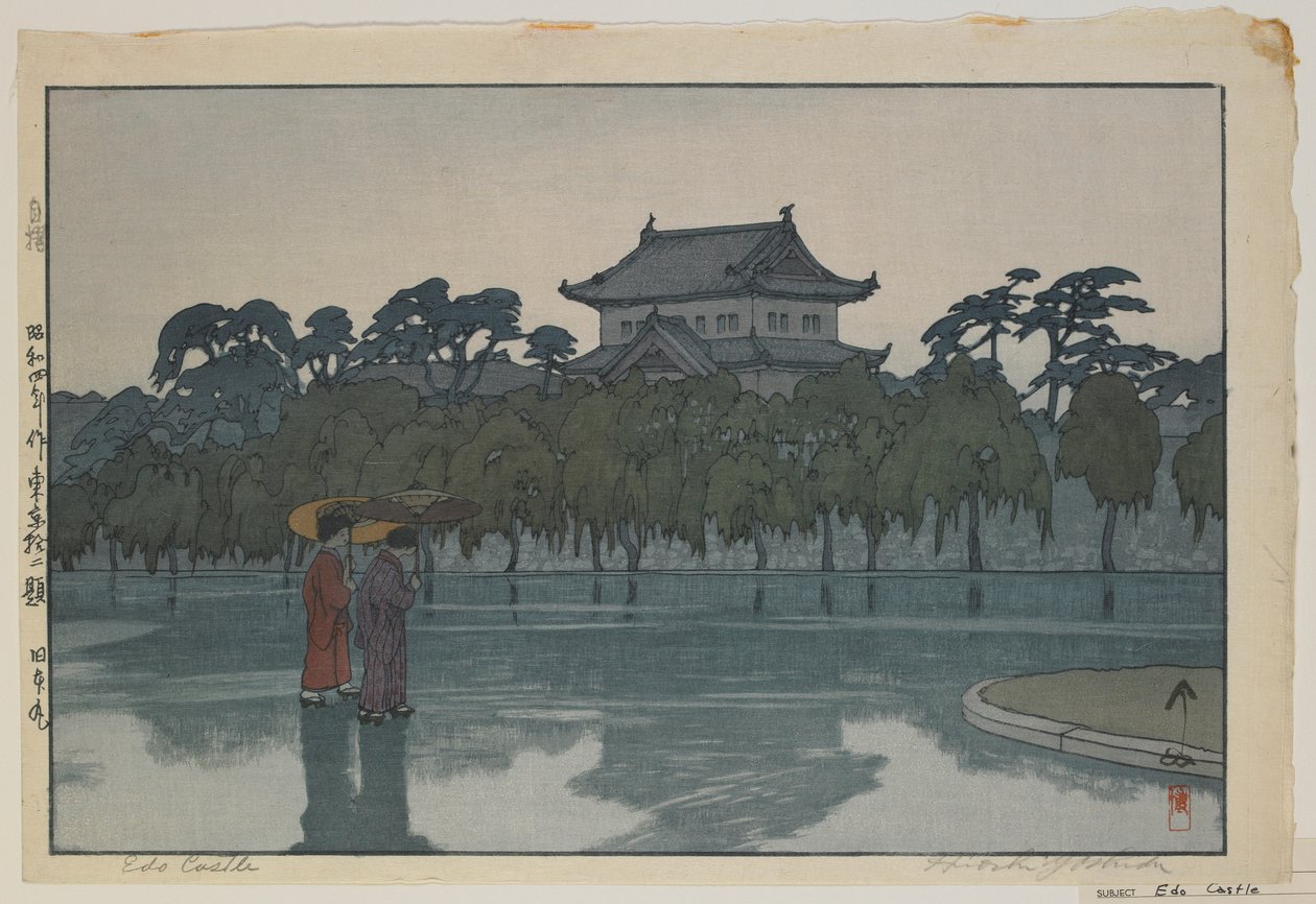 Edo Castle, fra serien, Twelve Scenes of Tokyo, Showa-tiden av Hiroshi Yoshida