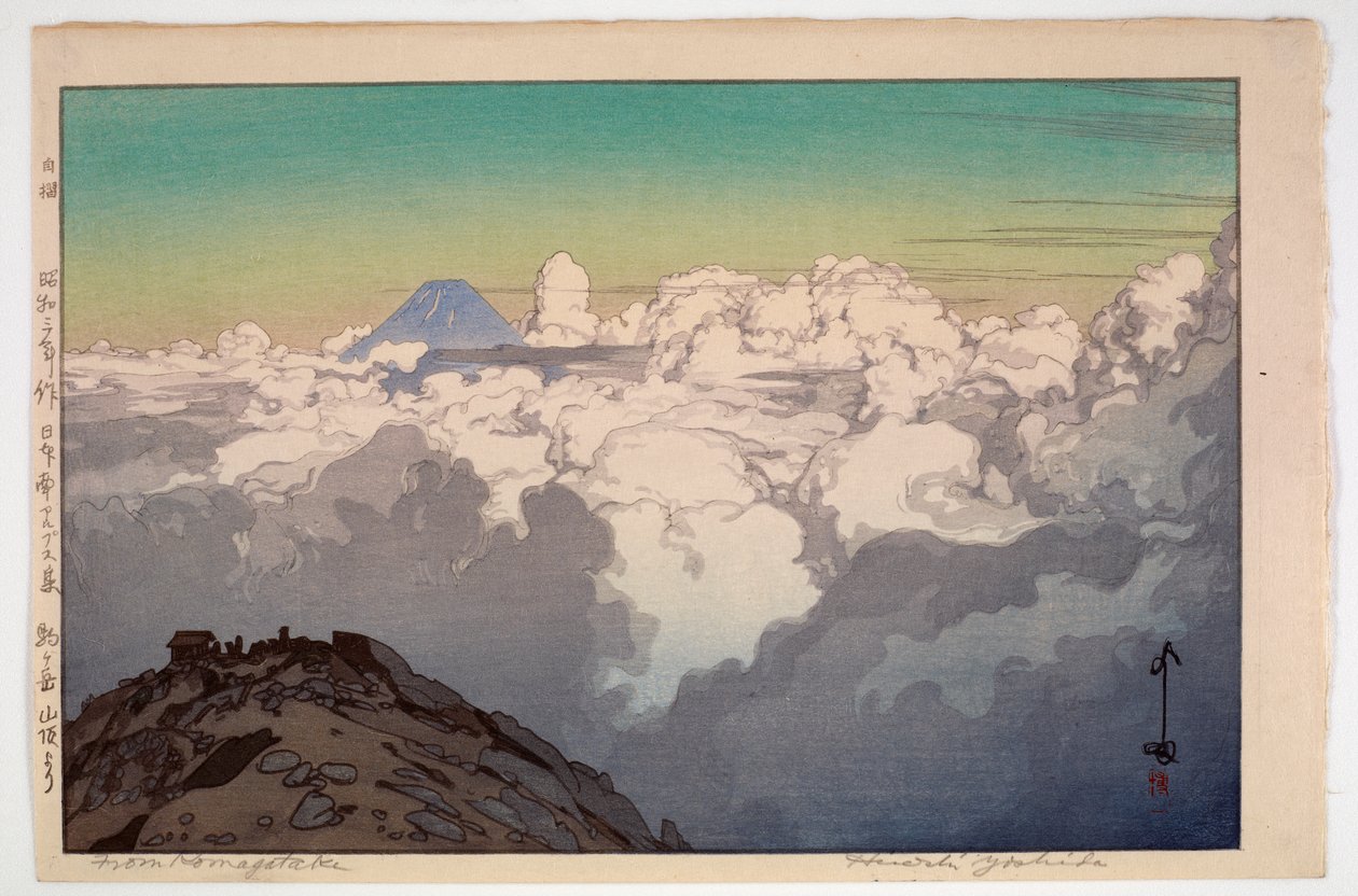 Fra Summit of Komagatake, fra serien The Southern Japan Alps av Hiroshi Yoshida