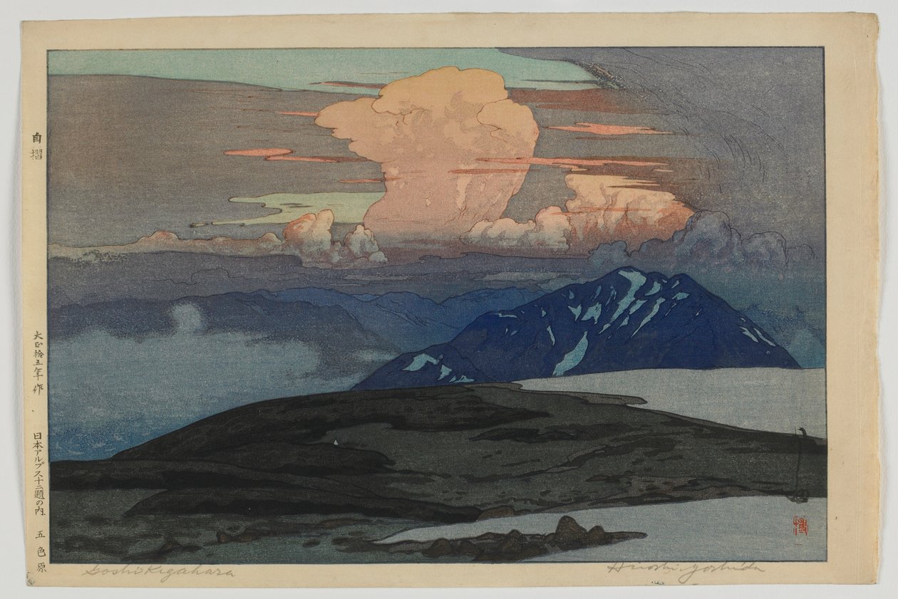 Goshikibara, fra serien, Twelve Scenes in the Japan Alps, Taisho-tiden av Hiroshi Yoshida