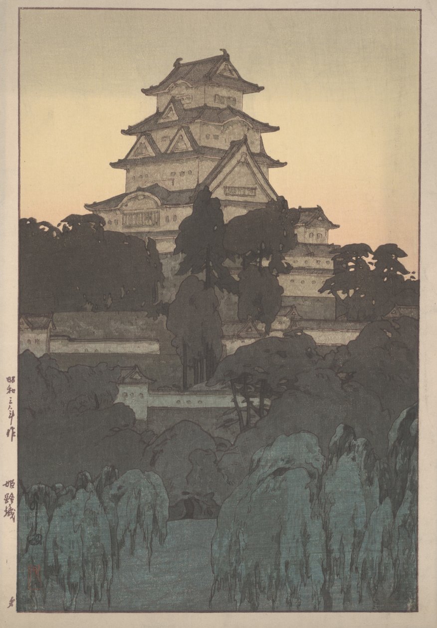 Himeji Castle (tresnitt) av Hiroshi Yoshida