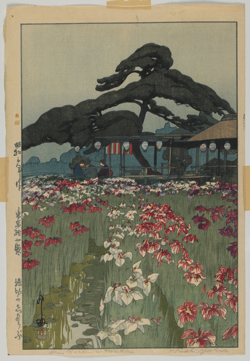 Iris Garden i Horikiri, fra serien, Twelve Scenes of Tokyo, Showa-era av Hiroshi Yoshida