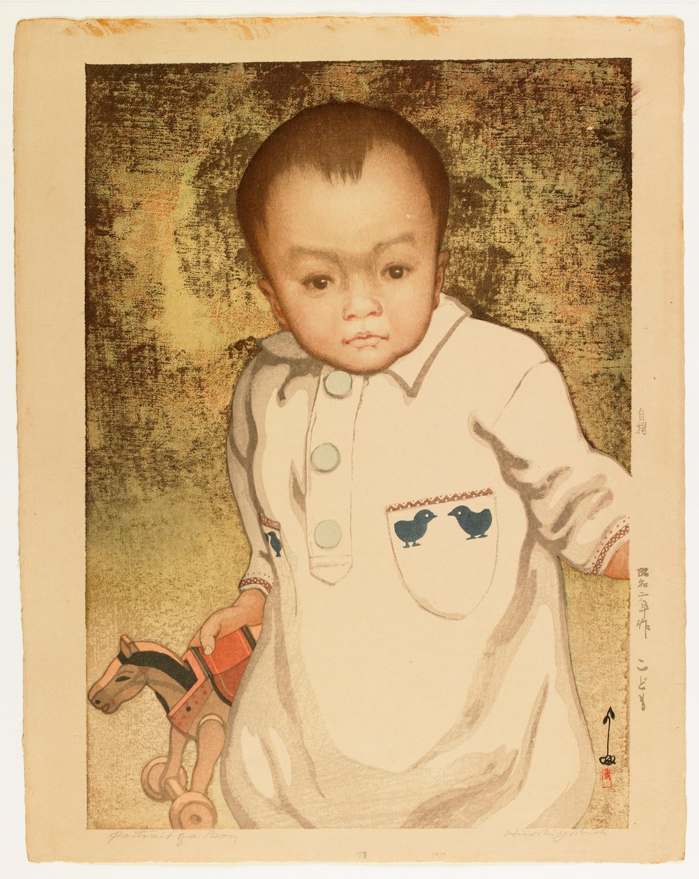 Portrett av en gutt av Hiroshi Yoshida