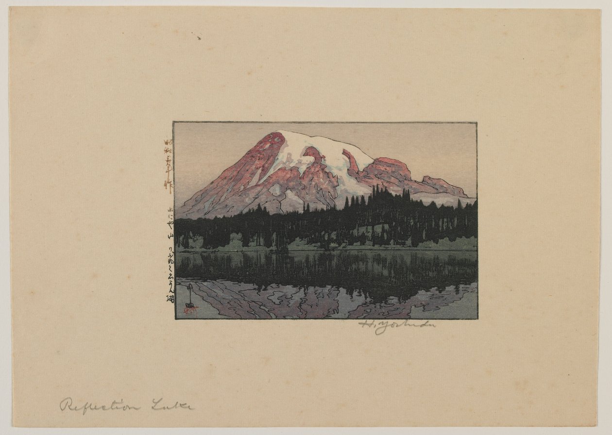 Reflection Lake på Mount Rainier, Showa-tiden av Hiroshi Yoshida