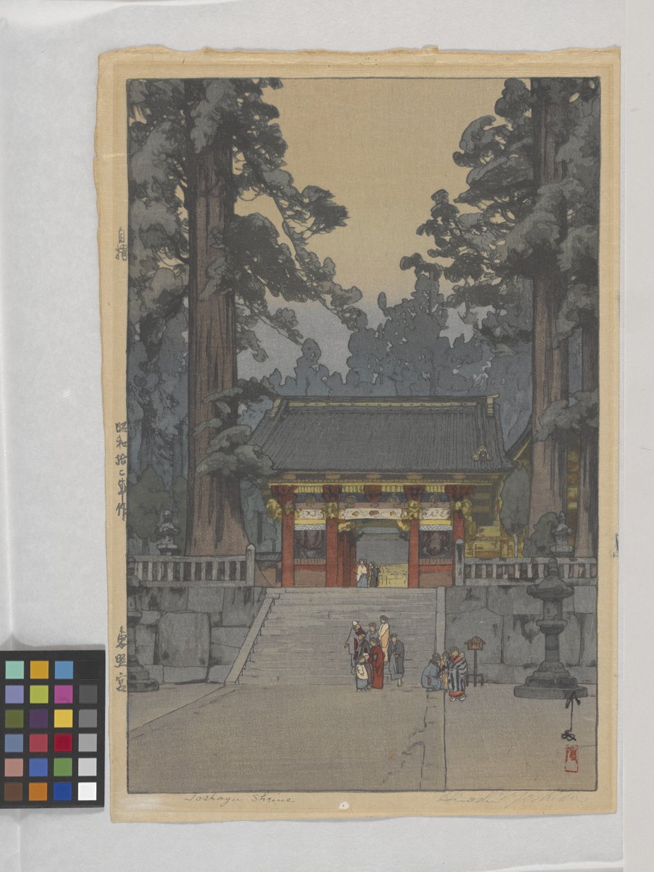  av Hiroshi Yoshida